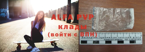 ГАЛЛЮЦИНОГЕННЫЕ ГРИБЫ Новодвинск
