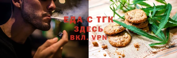 a pvp Новозыбков