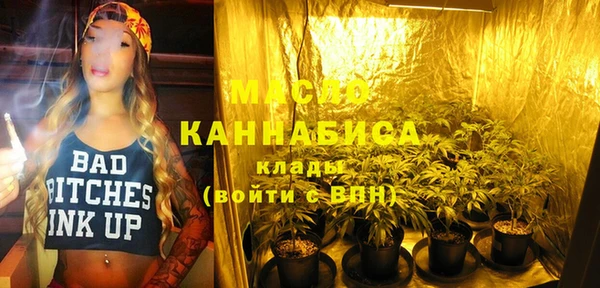 ГАЛЛЮЦИНОГЕННЫЕ ГРИБЫ Новодвинск