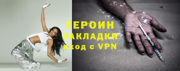 a pvp Новозыбков