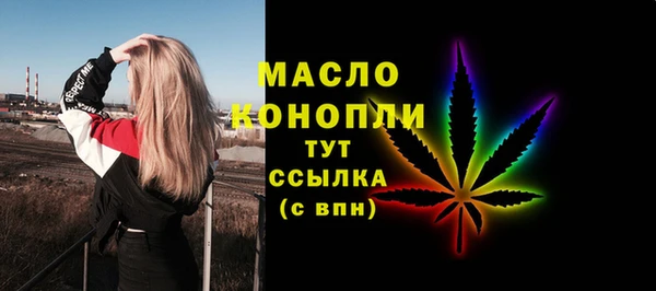 a pvp Новозыбков