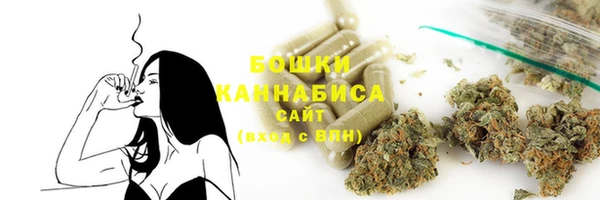 мдма Новокубанск