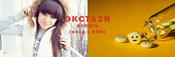 a pvp Новозыбков