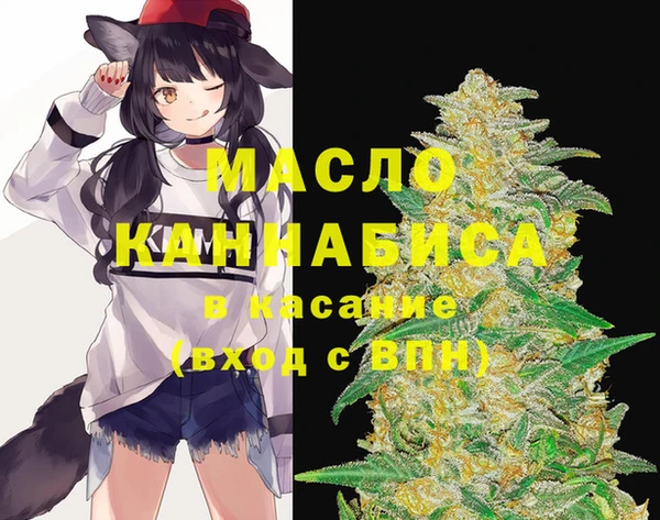 a pvp Новозыбков