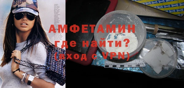 a pvp Новозыбков