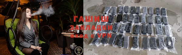 a pvp Новозыбков