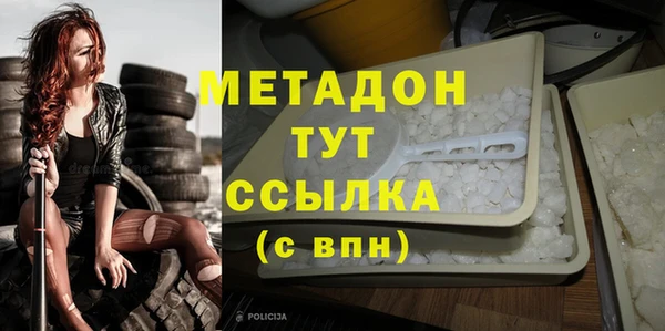 a pvp Новозыбков