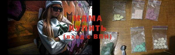 a pvp Новозыбков