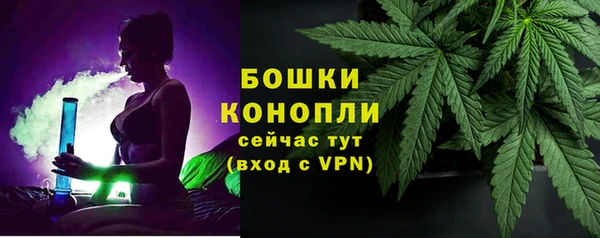 мдма Новокубанск