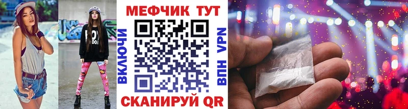 omg tor  мориарти Telegram  МЕФ VHQ  Нестеровская 
